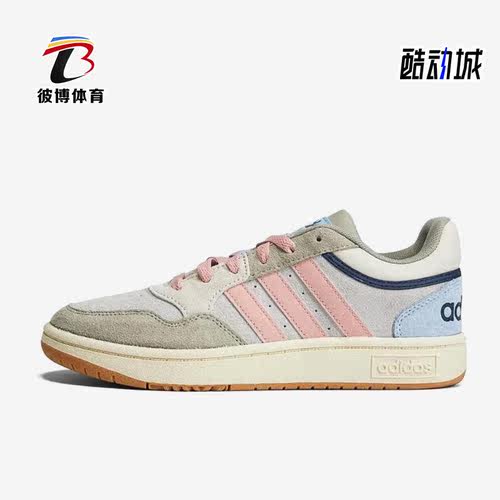 阿迪达斯正品女休闲低帮板鞋