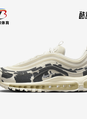 Nike/耐克正品 Air Max 97女鞋气垫透气运动跑步鞋FN7173-133