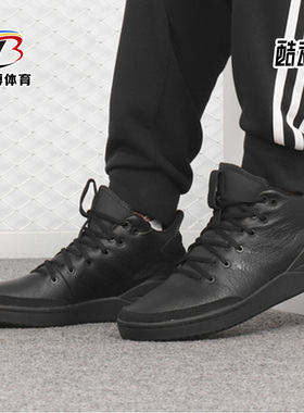 Adidas/阿迪达斯正品  新款男鞋neo耐磨纯黑运动休闲鞋G25761