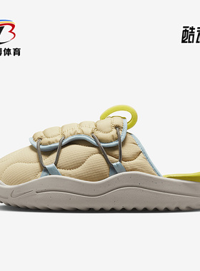 Nike/耐克正品Offline 3.0男鞋耐磨运动厚底休闲拖鞋DJ5226-200