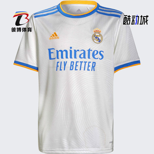 Adidas/阿迪达斯大童短袖球衣