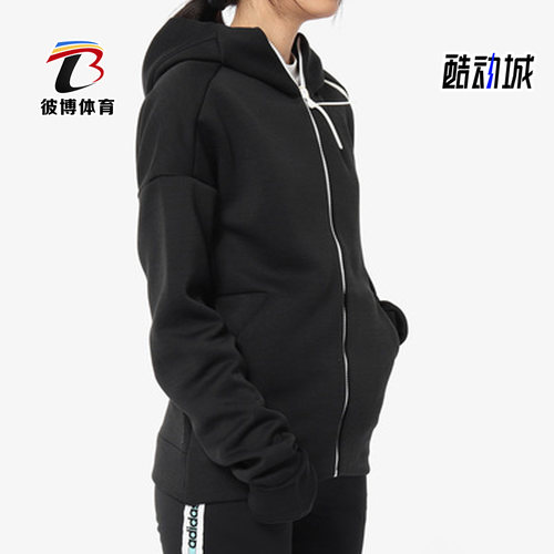 阿迪达斯女子连帽夹克