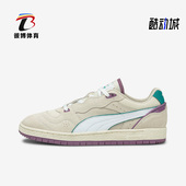 375643 Puma 男女时尚 休闲板鞋 彪马正品 经典