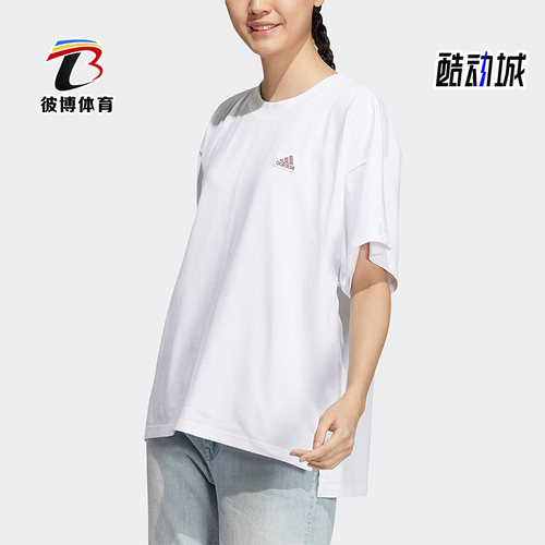 宽松休闲套头短袖T恤阿迪达斯