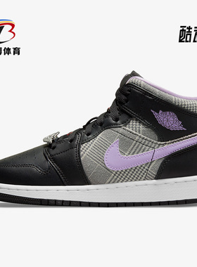 Nike/耐克正品运动女子时尚潮流实战训练篮球鞋 DC7226-015