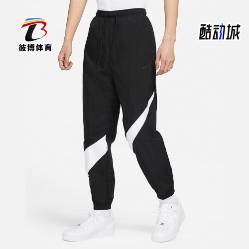 Nike/耐克正品男子长裤