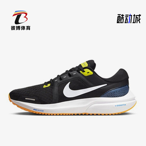 Nike/耐克正品冬季男鞋耐磨运动透气跑步鞋DA7245-012