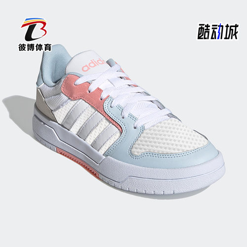 休闲鞋Adidas/阿迪达斯低帮
