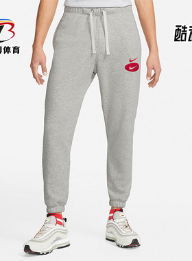 Nike/耐克正品春季新款男子运动休闲训练跑步长裤 DM5472-050