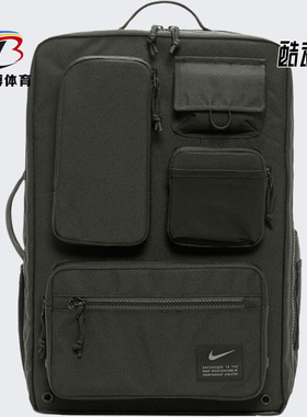 Nike/耐克正品春季新款男女时尚休闲运动双肩背包 CK2656-355