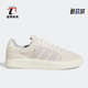 三叶草新款 Adidas HQ2006 Tyshawn男女运动低帮板鞋 阿迪达斯正品