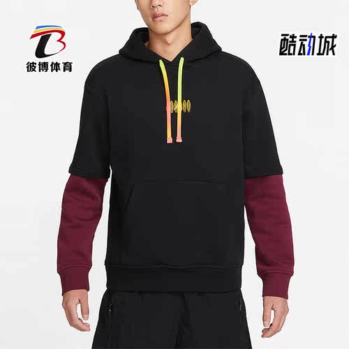 Nike/耐克正品Air Jordan男子运动加绒耐磨连帽卫衣 DV1598-010