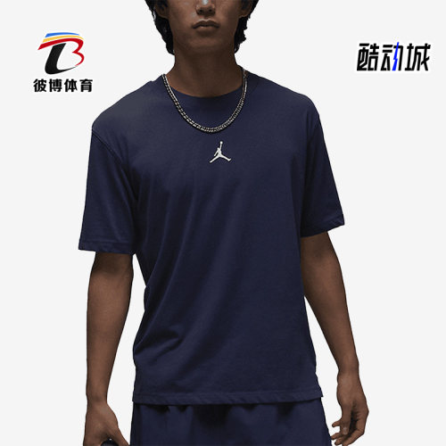 Nike/耐克正品Air Jordan男子透气休闲运动短袖T恤DH8922-410