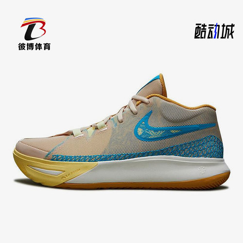 耐克正品男实战篮球鞋