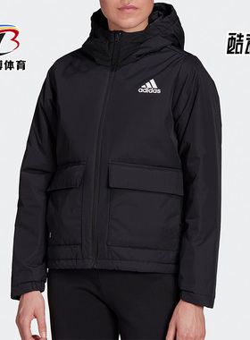 Adidas/阿迪达斯正品冬季新款女子休闲短款连帽保暖棉服 H65753