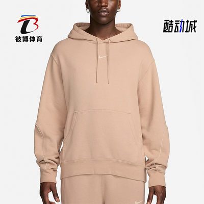 耐克新款男士加绒连帽衫