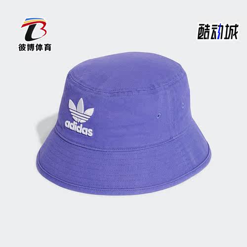 阿迪达斯男女运动渔夫帽