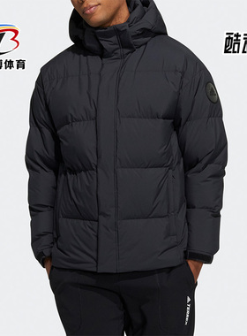 Adidas/阿迪达斯 正品秋冬款男女运动保暖连帽羽绒服 H23074
