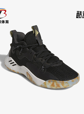 Adidas/阿迪达斯正品Harden Stepback 3男子哈登运动篮球鞋GY6416