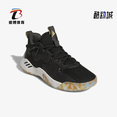 阿迪达斯正品男子篮球鞋