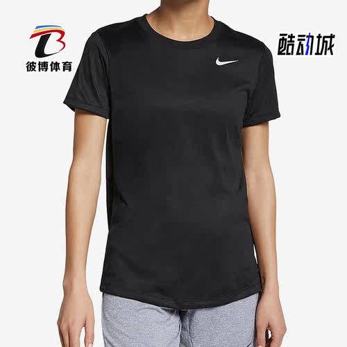 耐克新款女子运动休闲圆领短袖