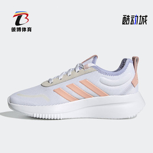 Adidas/阿迪达斯正品NEO 夏季新款女子休闲运动鞋 GZ0360