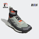 阿迪达斯正品 2男鞋 TERREX Adidas FREE HIKER 户外徒步鞋 GZ0682