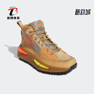 NMD RYAT男女款 Adidas 舒适运动鞋 经典 GV6638 阿迪达斯正品