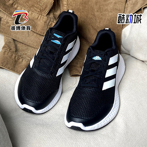 Adidas/阿迪达斯正品2020男子