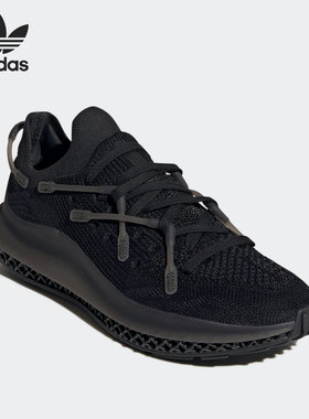 Adidas/阿迪达斯正品 三叶草 4D FUSIO 低帮男女休闲运动鞋H04510