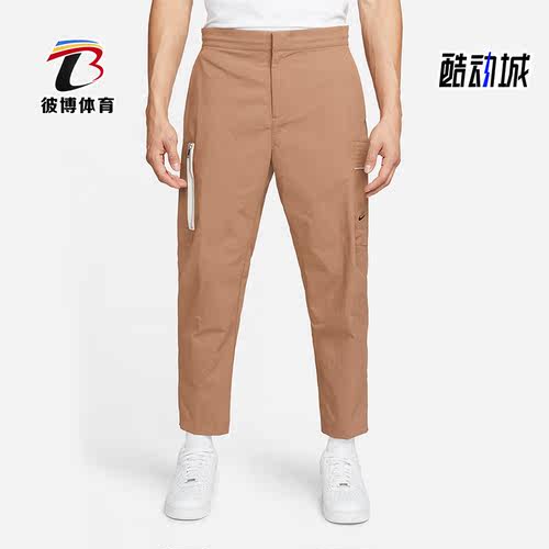 Nike/耐克男子工装长裤