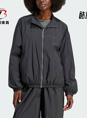 Adidas/阿迪达斯正品NYLON WINDBREAK女士运动宽松外套IT6726