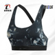 阿迪达斯正品 运动内衣女子健身衣 DTR BRA EJ7794 PARLEY Adidas