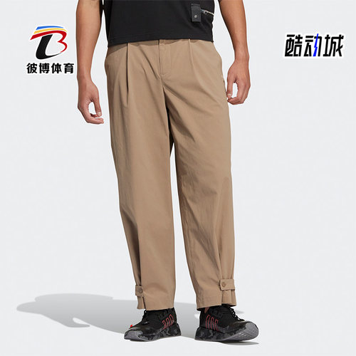 Adidas/阿迪达斯男女运动长裤