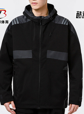 Adidas/阿迪达斯正品新款运动休闲男子连帽拉链外套 H40235