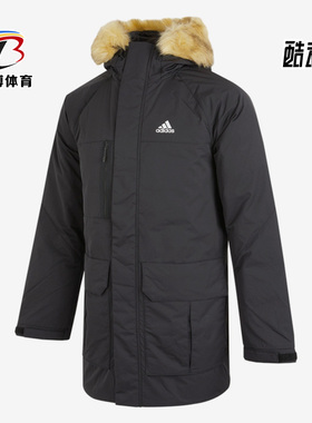 Adidas/阿迪达斯正品秋季新款男子连帽保暖羽绒服H20761