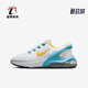DV1968 Nike 100 MAX 270大童易穿脱运动休闲鞋 耐克正品 AIR
