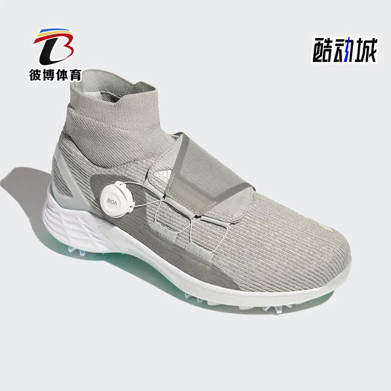 Adidas/阿迪达斯正品新款高帮高尔夫女子透气运动休闲球鞋 GW0897