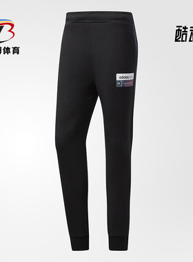Adidas/阿迪达斯正品夏季新款男子针织运动休闲长裤CD1629