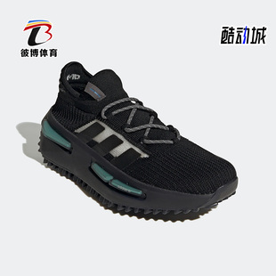 阿迪达斯正品 运动缓震跑步鞋 NMD 厚底男女同款 HP5523 Adidas