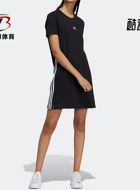 Adidas/阿迪达斯正品三叶草春季女子透气运动连衣裙 H39043