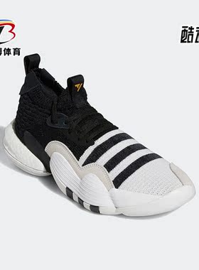 Adidas/阿迪达斯正品新款Trae Young 2男女运动耐磨篮球鞋H06477