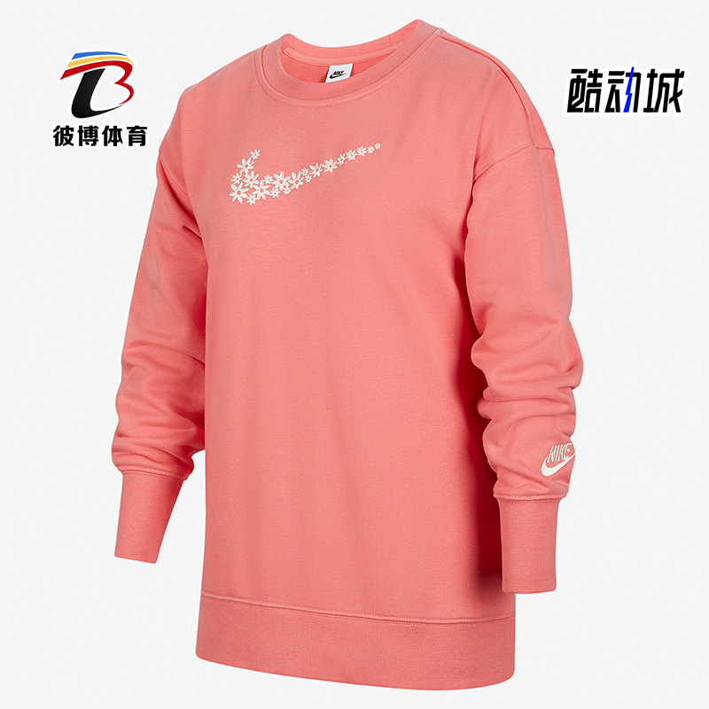 Nike/耐克圆领套头衫休闲