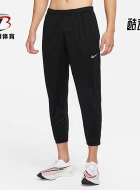 Nike/耐克正品休闲男子时尚跑步健身训练九分裤 DD6216-010