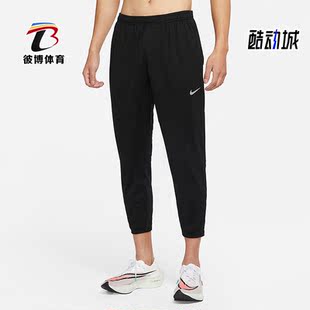 Nike/耐克正品休闲男子时尚跑步健身训练九分裤 DD6216-010