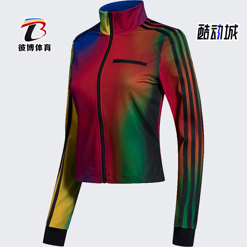 Adidas/阿迪达斯正品三叶草PAOLINA RUSSO彩虹色女子外套 GD2496