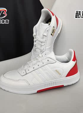 Adidas/阿迪达斯正品春季新款NEO 吾皇万睡联名运动鞋 G55079