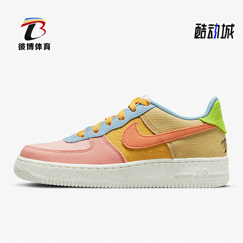 耐克正品大童运动板鞋