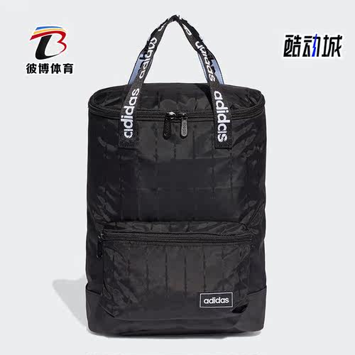 Adidas/阿迪达斯女子双肩背包