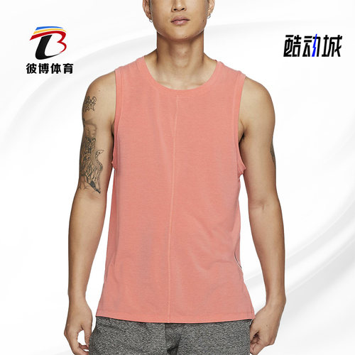 Nike/耐克正品夏季新款男子跑步训练无袖背心T恤 BV4037-080